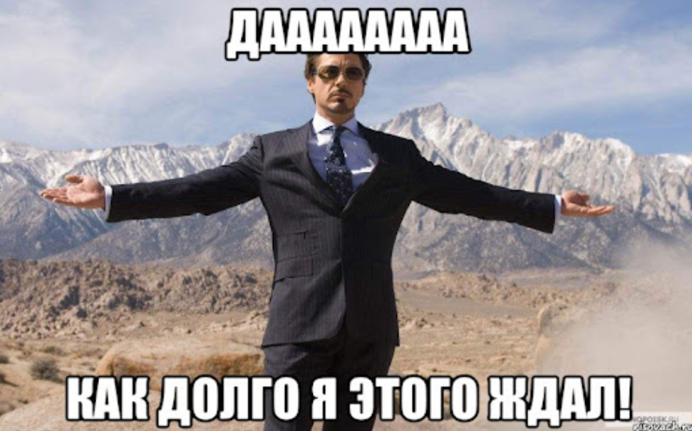 Свобода от спама: теперь операторы обязаны фильтровать нежелательные рассылки