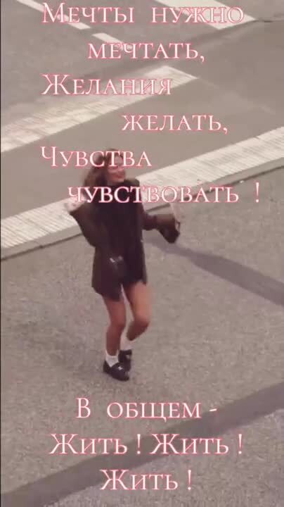 Солянка от 15.06.2025 