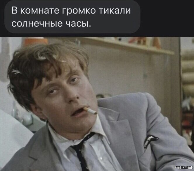 Солянка от 15.06.2025
