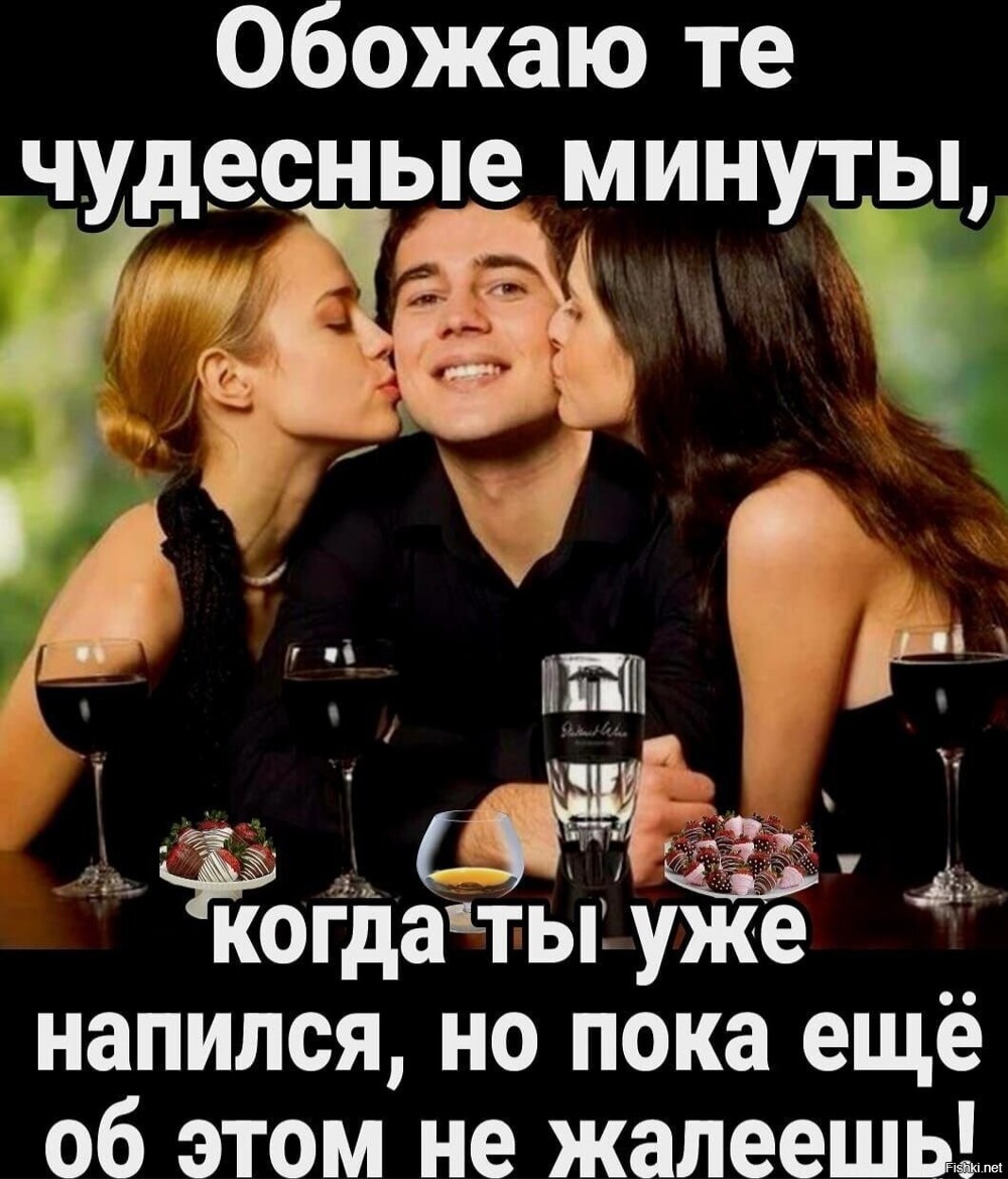 Солянка от 15.06.2025