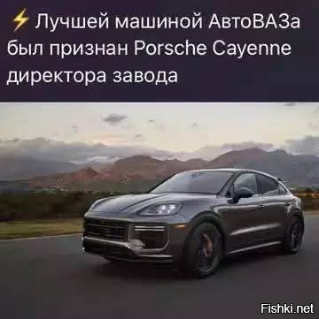 Солянка от 15.06.2025