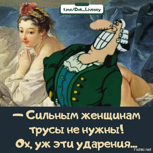Солянка от 15.06.2025