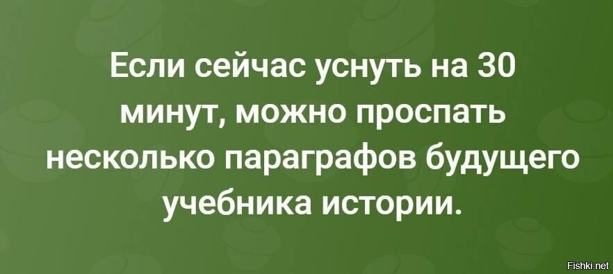Солянка от 15.06.2025
