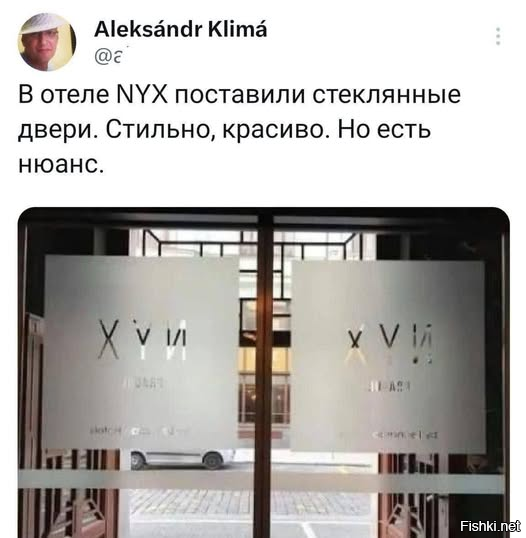 Солянка от 15.06.2025