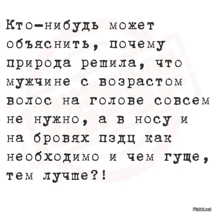 Солянка от 15.06.2025