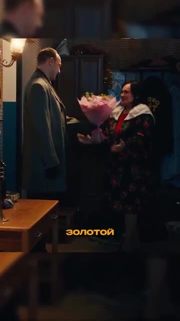 Солянка от 15.06.2025 