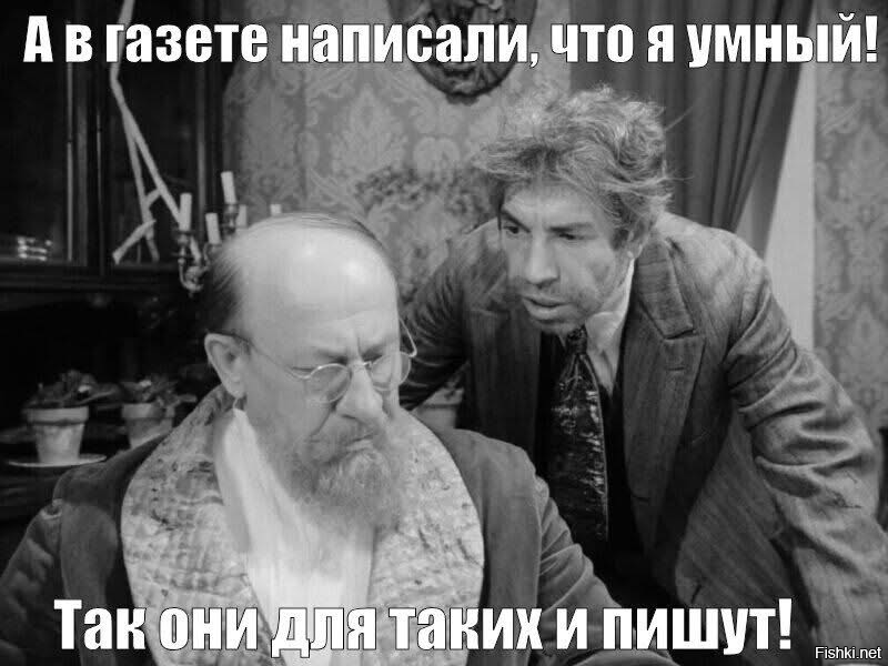 Солянка от 15.06.2025