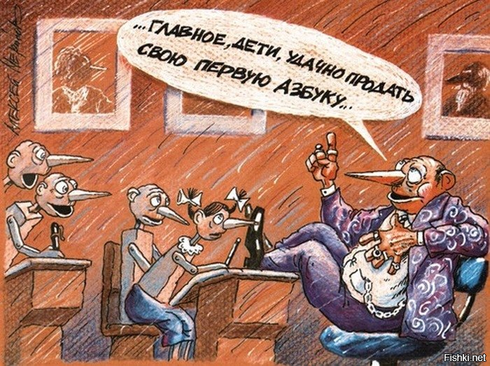 Солянка от 15.06.2025