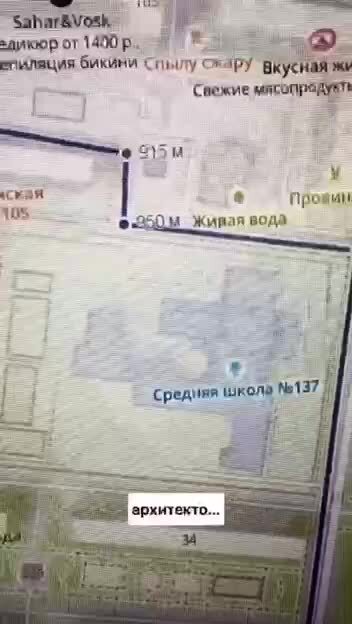 Солянка от 15.06.2025 