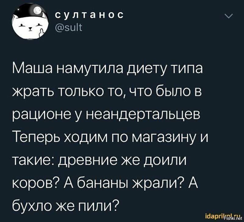 Солянка от 15.06.2025