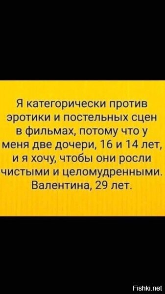 Солянка от 15.06.2025