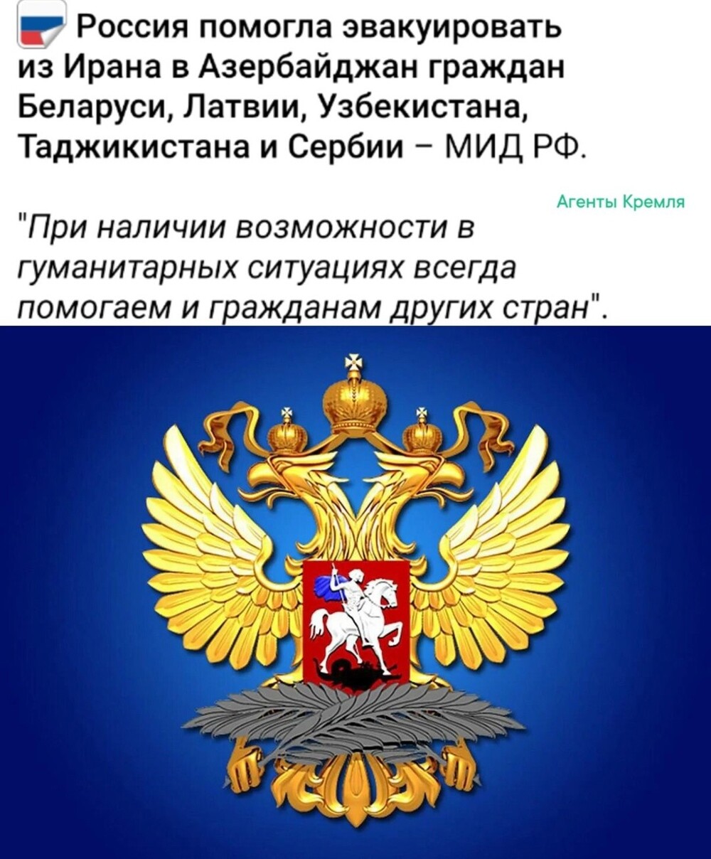 Главное потом увернуться от ведра помоев
