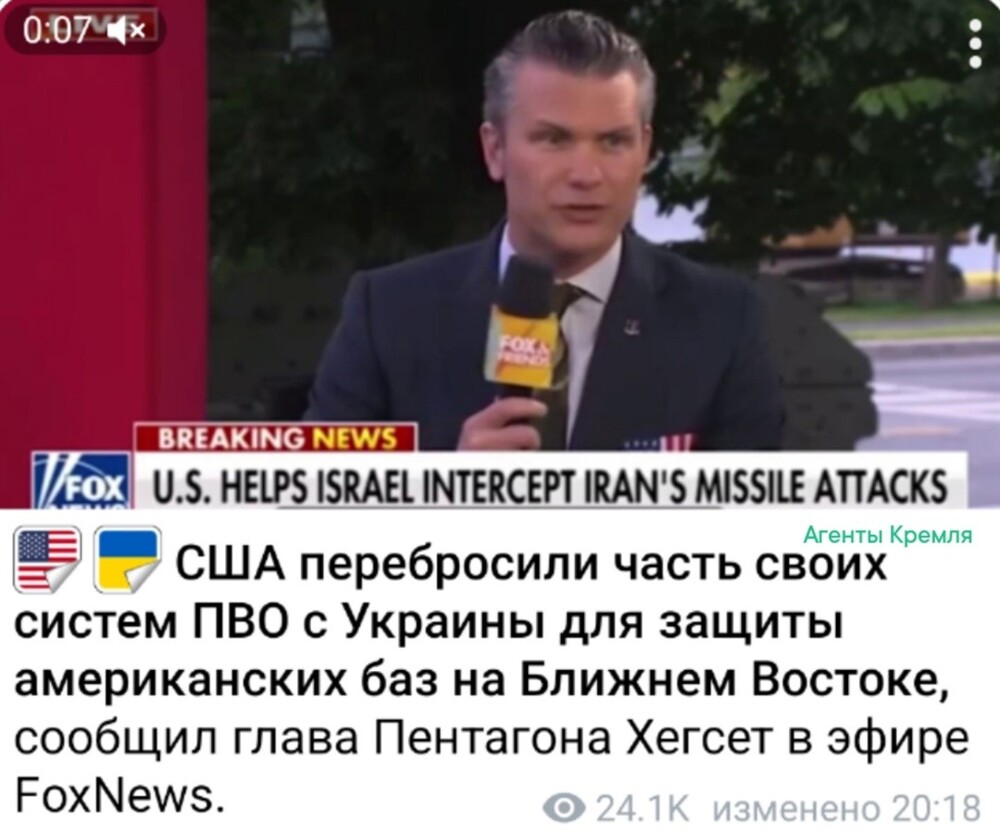 Вопрос внаукраину: - Ну как, Америка всё ещё с нами? Или у Америки своя рубашка ближе к телу?