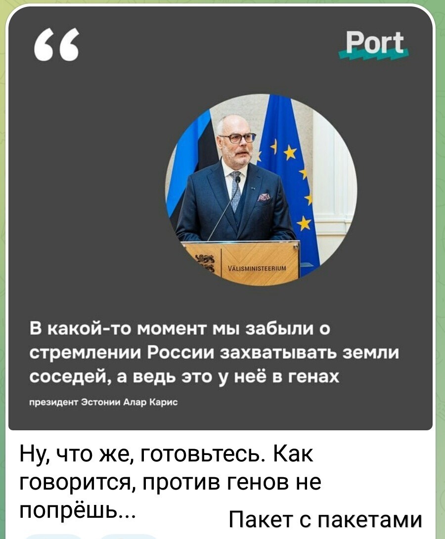 Привет, агрессоры!!! Всем отличного вечера!!!
