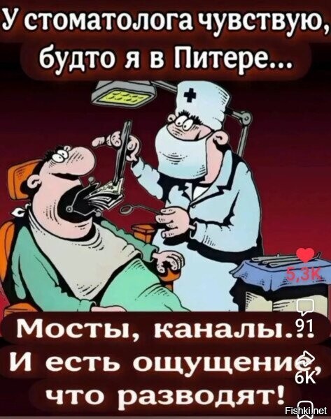 Солянка от 15.06.2025