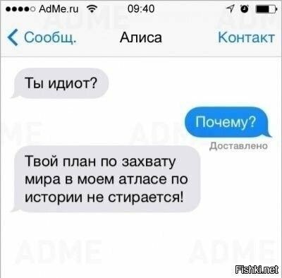 Солянка от 15.06.2025