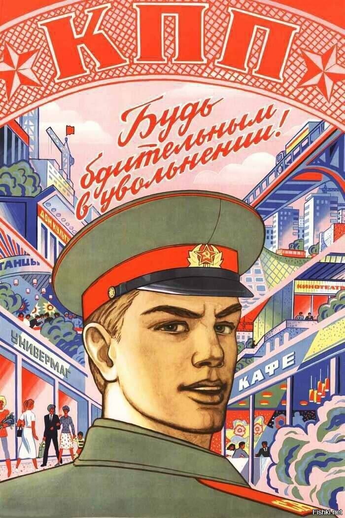 Солянка от 15.06.2025