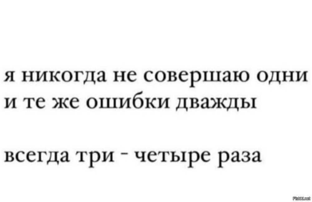 Солянка от 15.06.2025