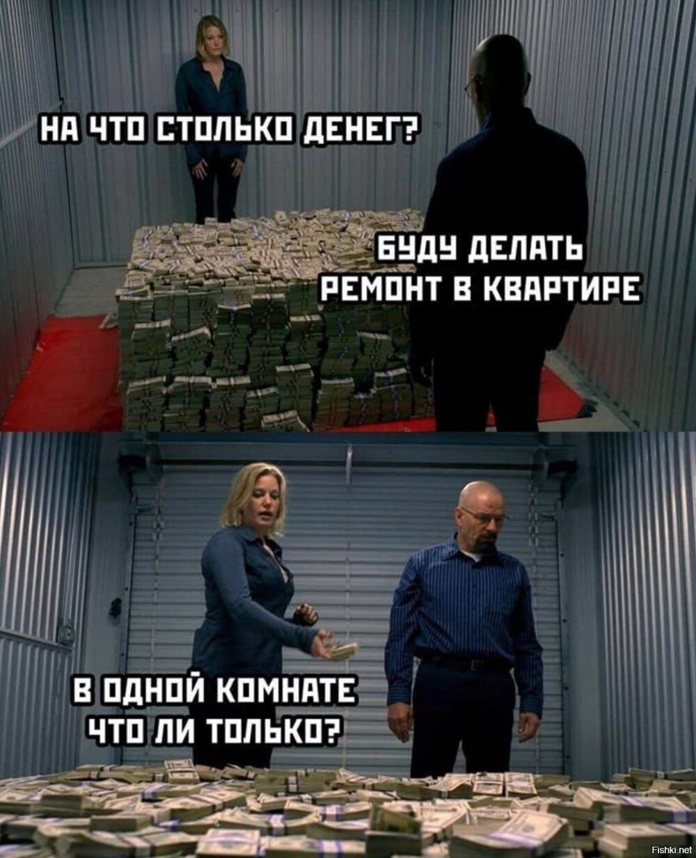 Солянка от 15.06.2025
