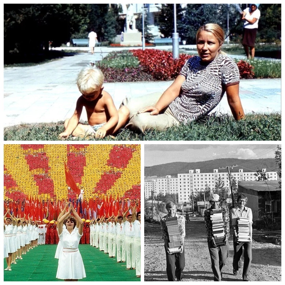 Интересные фотографии времен СССР