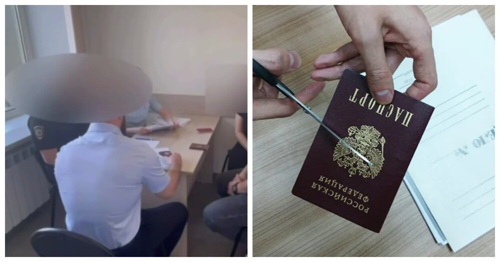 Уроженцев Азербайджана из Алтайского края лишили российского гражданства из-за угрозы безопасности нашей страны