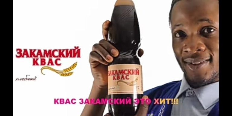 Задумайтесь над этим