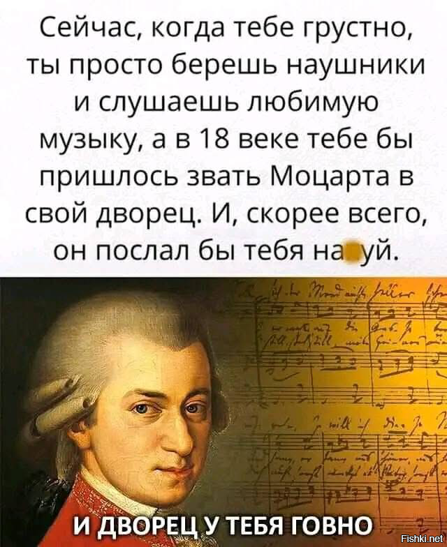 Солянка от 16.06.2025