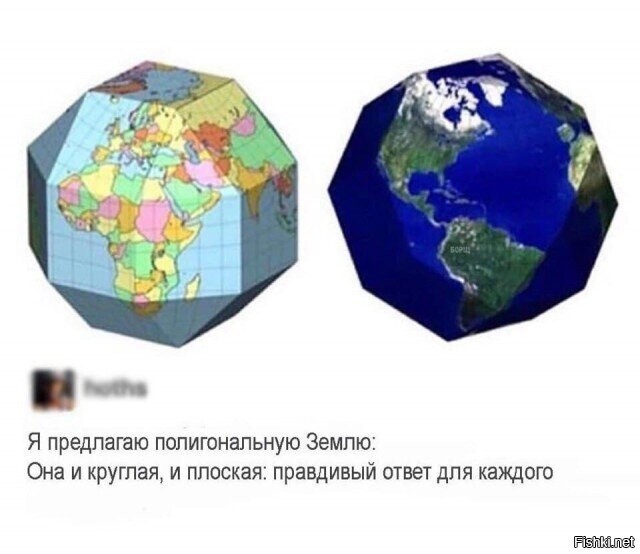 Солянка от 16.06.2025