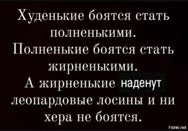 Солянка от 16.06.2025