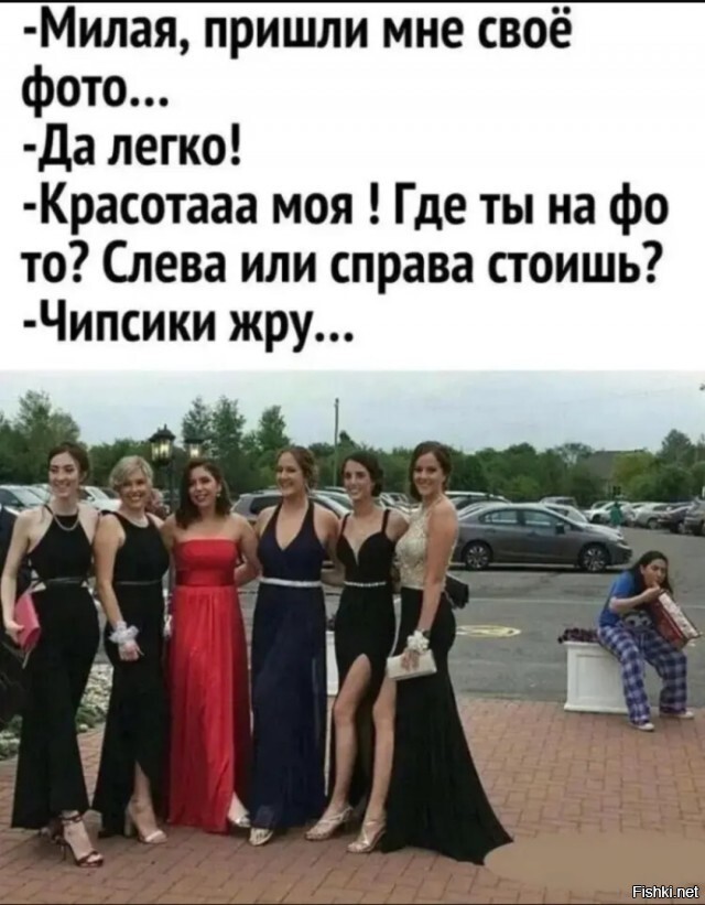 Солянка от 16.06.2025