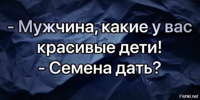 Солянка от 16.06.2025