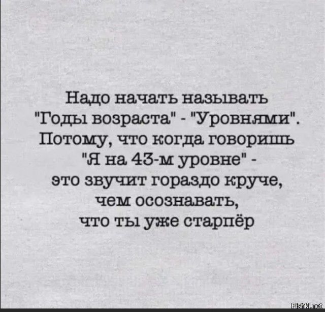 Солянка от 16.06.2025