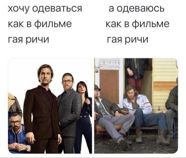 Скрины из соцсетей