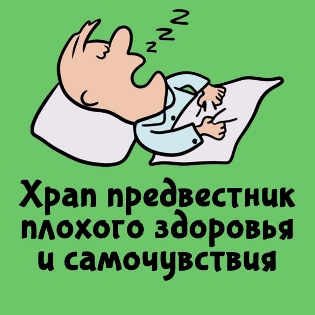 А вдруг ты не знал…