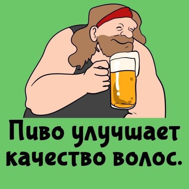 А вдруг ты не знал…