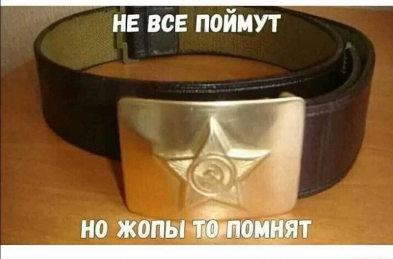Не ищите здесь смысл. Здесь в основном маразм
