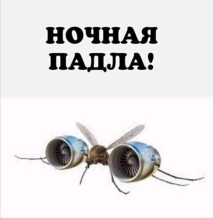 Не ищите здесь смысл. Здесь в основном маразм