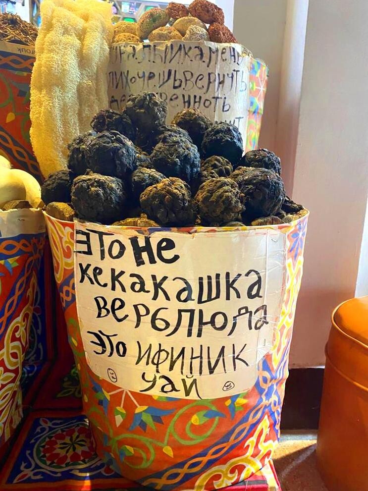 Не ищите здесь смысл. Здесь в основном маразм