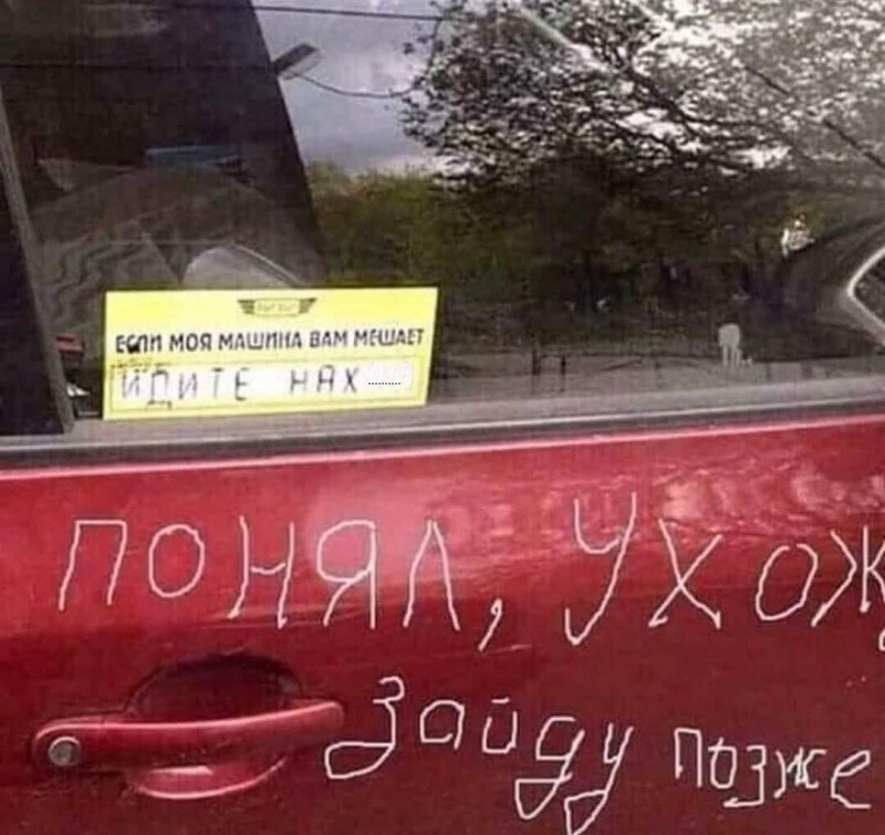 Не ищите здесь смысл. Здесь в основном маразм