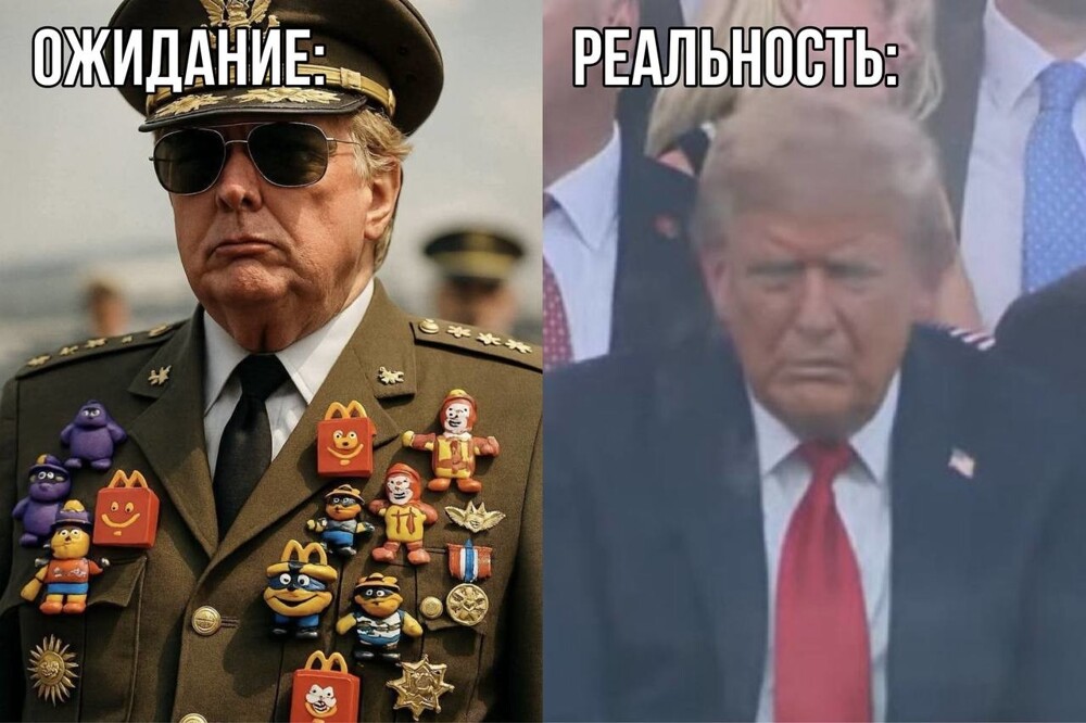 "Будто военнопленные": в сети раскритиковали парад в честь 250-летия армии США