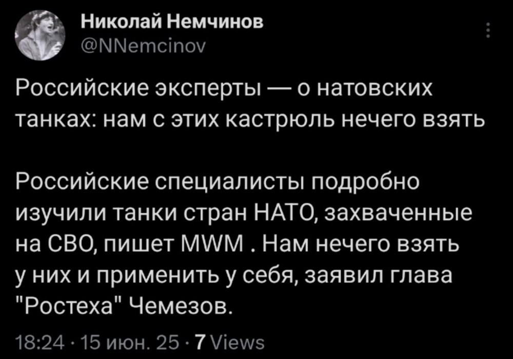 Привет, агрессоры!!! Всем отличного вечера!!!