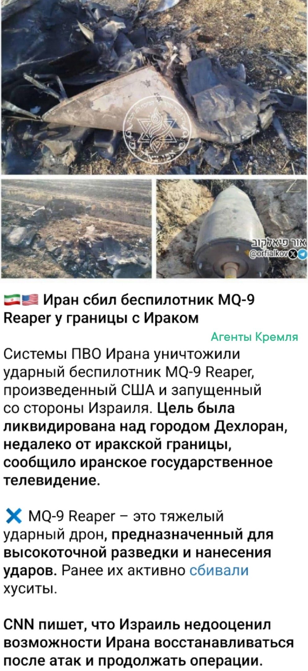 Разлетались тут всякие