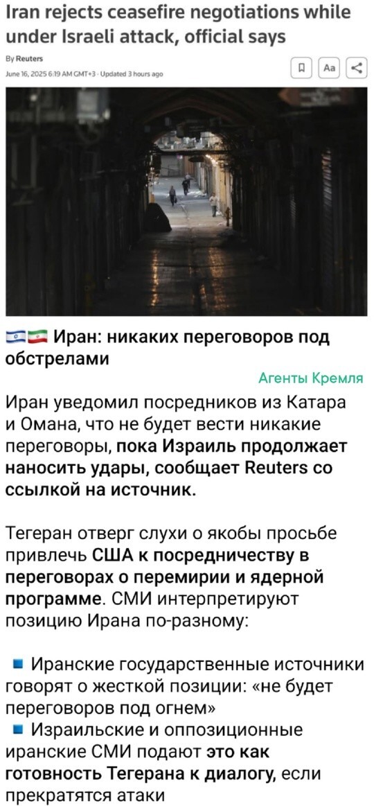 Нельзя пожать руки, когда они сжаты в кулаки