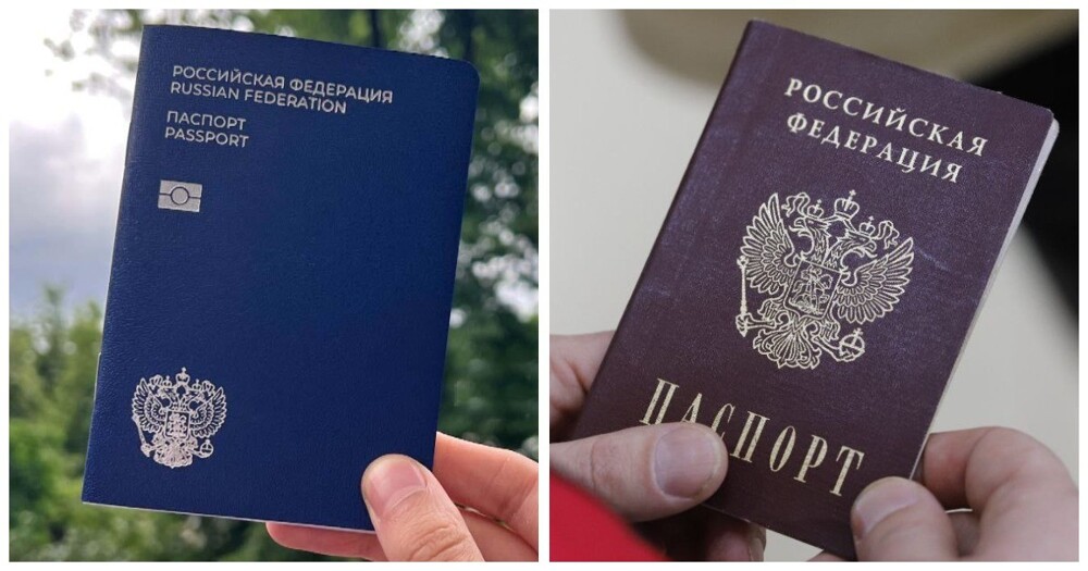 В МВД опровергли информацию о разработке нового дизайна российского паспорта