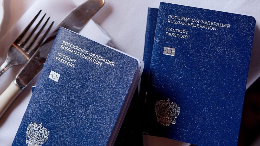 В МВД опровергли информацию о разработке нового дизайна российского паспорта