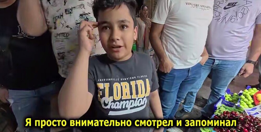 Путешественник встретил в Иране мальчика, который отлично говорит на английском