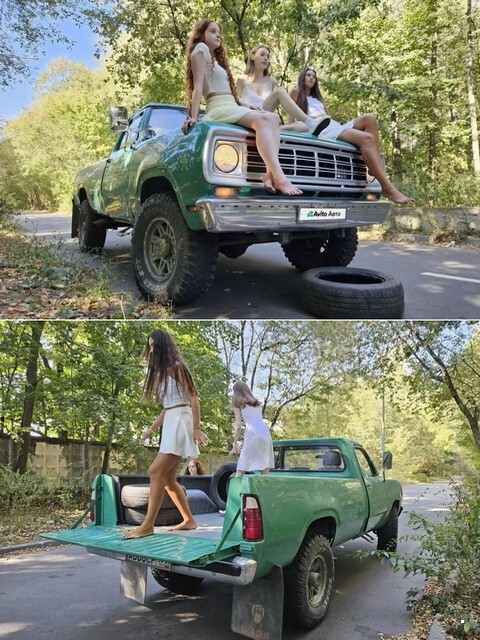 АвтоВсячина