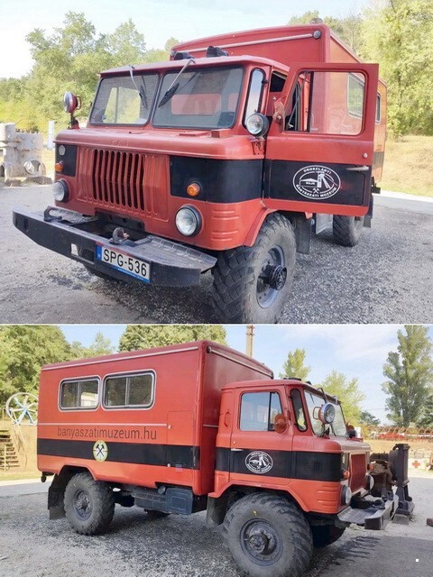 АвтоВсячина