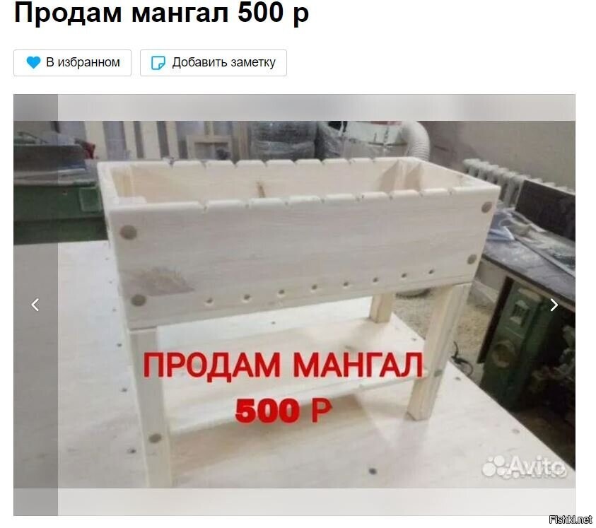 Солянка от 17.06.2025