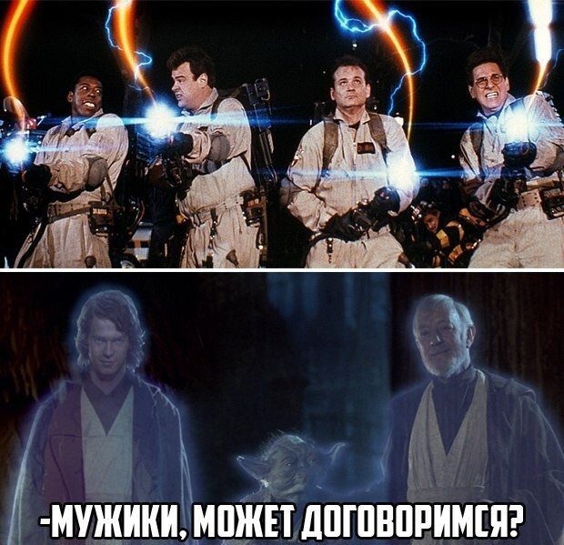 30+ мемов по "Звездным войнам", которые раскрывают сюжет с неожиданных сторон